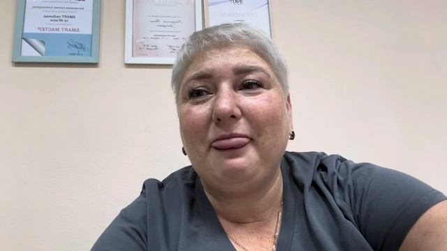 Уборка на работе|Его привезли смотреть онлайн