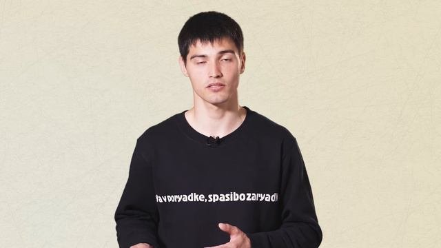 Модуль 4.3 Мотивация. Как руководители ＂гасят＂ сотрудников, и как