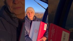 26 ноября 2023 г.