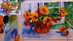 КАК НАРИСОВАТЬ ОСЕННИЙ НАТЮРМОРТ С ПОДСОЛНУХАМИ И РЯБИНОЙ. РИСУЕМ ОСЕННИЙ НАТЮРМОРТ. РИСУЕМ РЯБИНУ