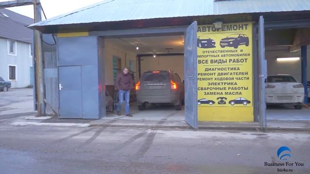 Business For You | Автосервис смотреть онлайн