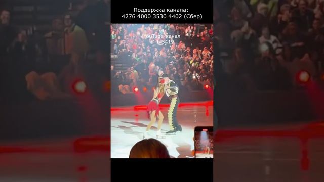 Роман Костомаров I Возвращение I 17.12.2023 #Костомаров