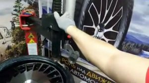 Шиномонтаж диски Maybach W222