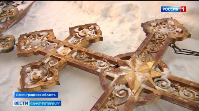 Послание из прошлого века смотреть онлайн