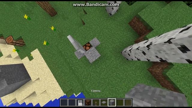 мини гайд в майнкрафте. Как сделать в мини доме освещение при в ходе в него смотреть онлайн