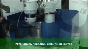 Видео учебник LA500 Заточной станок для дисковых ножей свращающимся столом