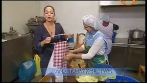 Моя греческая кухня 8. Пилио. Греция.