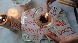 Мощный? ритуал с Русскими Рунами ?"Мороки и оморочки" ?