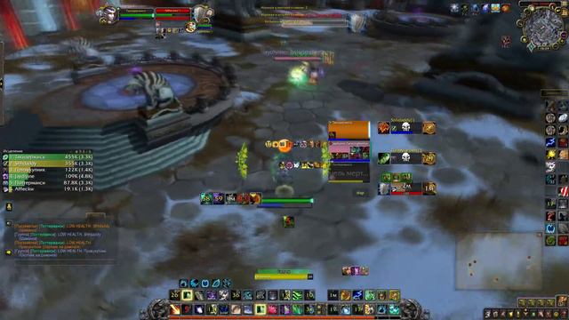 Про "планы" и немного арены 3х3 World Of Warcraft Shadowlands 9.1.5