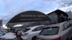 Наглая ложь дилера Mercedes Сводки с "поля боя" 5