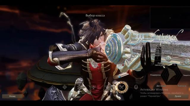 Revelation Online - Расы и классы в игре где можно летать смотреть онлайн