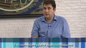 Продлеваем срок службы батареи