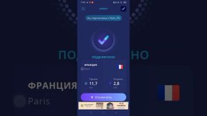 Как получить 10 зем в зепето ?