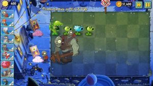 Plants vs Zombies 2 IZM (I, Zombie Edition) v20.06.11-6 PvZ2