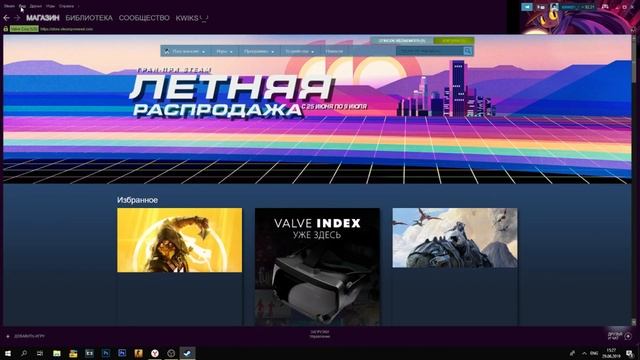ОБЗОР НА КИТАЙСКИЙ DOULSHOCK 4 // КАК ПОДКЛЮЧИТЬ К ПК // КАК НАСТРОИТЬ DOULSHOCK 4