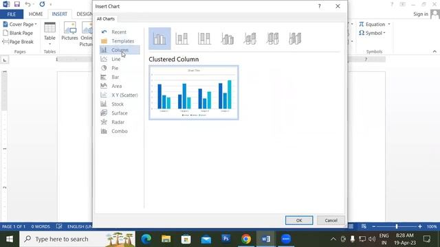 About of Smart Art and Chart Option in MS Word | GIT Education смотреть онлайн