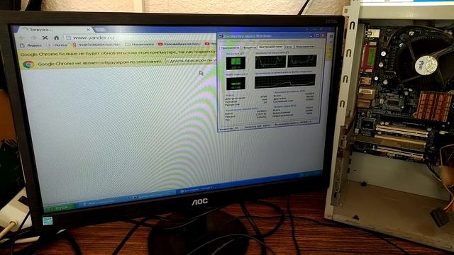 "Админский Минимум" - Дешёвый Офис смотреть онлайн