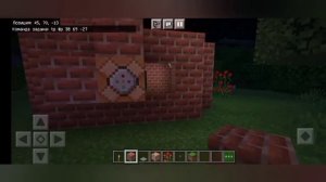 Команды для командных блоков в minecraft pe #1 часть