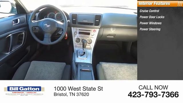 2005 Subaru Outback 41771P смотреть онлайн