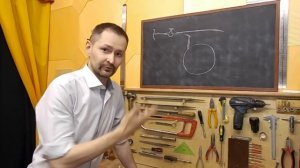 КИП и А Регулирование уровня Разный уровень в одном барабане