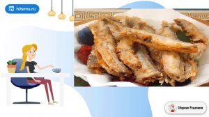 Жареная килька по-испански. Рецепт в домашних условиях пошаговый рецепт