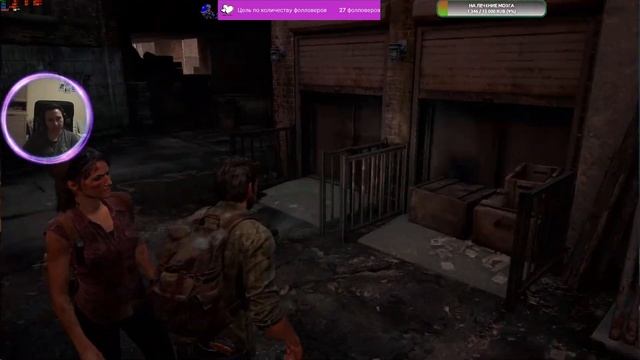 ЛАГИ? НАШЁЛ КАК ИСПРАВИТЬ! Dualsense The Last of Us Part I Стрим #3 Сюжет смотреть онлайн