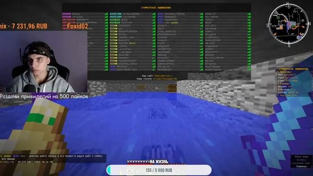 ?БУРНОБЕДНЫЕ ИЗДЕЛИЯ | ГРИФ С НУЛЯ | смотреть онлайн