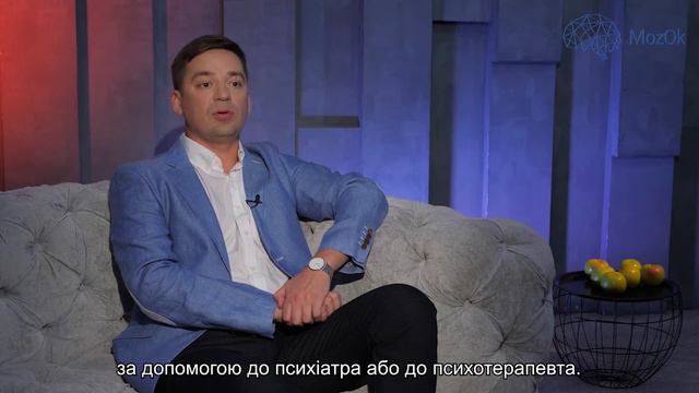 Як себе поводити під час панічної атаки? смотреть онлайн