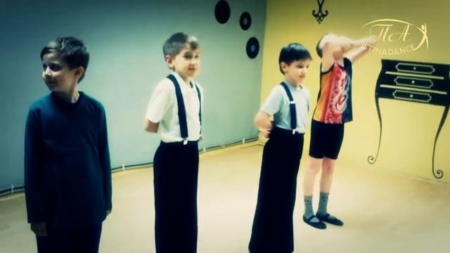 Школа Танца ПА (NEST). Группа Бальные Детки смотреть онлайн