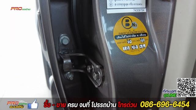 EP. 754 รีวิว Mitsubishi Pajero Sport 2.5 GT 4WD TOP ปี 2012 : รถมือสอง PROรถบ้านคอนเฟิร์มโคตรคุ้ม смотреть онлайн