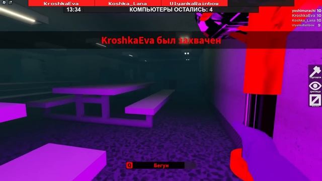 ОБНОВЛЕНИЕ ВО ФЛИ! РАДУЖНЫЕ ДРУЗЬЯ НА НОВЫХ КАРТАХ... Roblox Flee the Facility смотреть онлайн