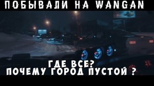 Побывали на WANGAN I Пустой город катай не хочу ! I Best Drift