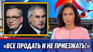 Братьям Меладзе выдвинули жесткие условия возвращения в Россию