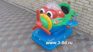 Детский аттракцион качалка