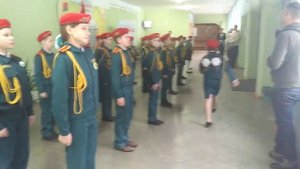 Строевая подготовка кадетов МЧС