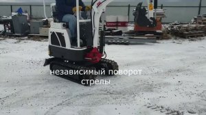 Обзор мини экскаватора QUADTRAC E12 /1000 кг / глубина копания 1650мм / дизель KUBOTA Япония