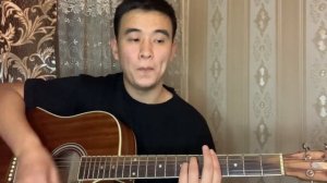 БЕТПЕРДЕ - MEREY  ГИТАРАДА ОЙНАП ҮЙРЕНУ АККОРДТАРЫ ОРИГИНАЛ