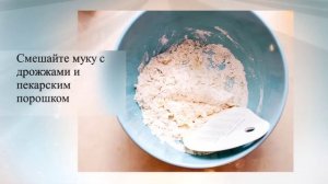 Китайские паровые булочки