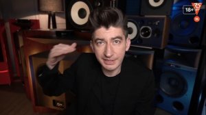 Михаил Борзенков о том, как JBL играет рок