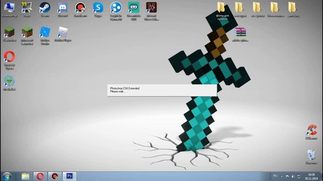 КАК СКАЧАТЬ ФОТОШОП CS6 БЕСПЛАТНО смотреть онлайн