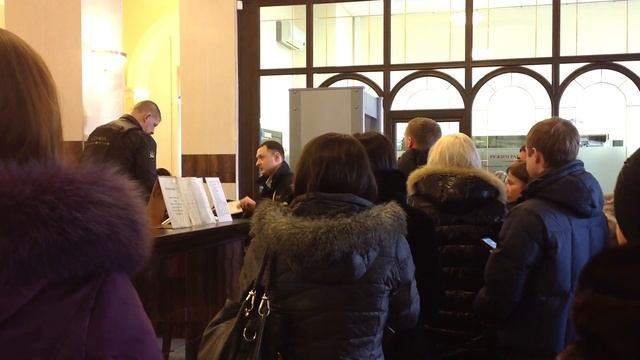 Пропуск в Арбитражный суд - нормально ли это? смотреть онлайн