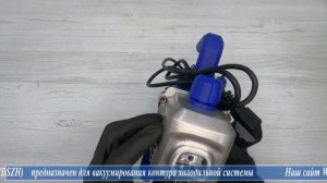 Вакуумный насоc WK-115N