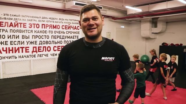 Миксфайт MIXFIGHT Молот
