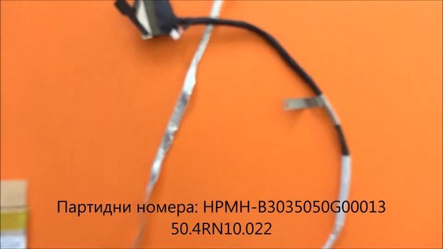 Нов LCD кабел за HP Pavilion DV7-6000 dv7t-6000 DV7-6100 DV7-6C00 DV6-6000 от Screen.bg смотреть онлайн