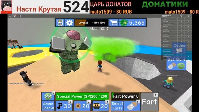 Играем в РОБЛОКС Настя Крутая и её Друзья Клок Клок Мини игры смотреть онлайн