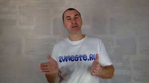 Как понять ОТНОШЕНИЕ мужчины К ТЕБЕ?