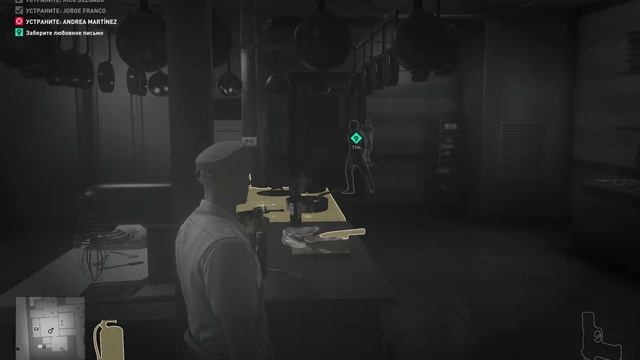 Hitman 2 (2018): Глава 3: Трехглавый змей ►Любовь до гроба смотреть онлайн