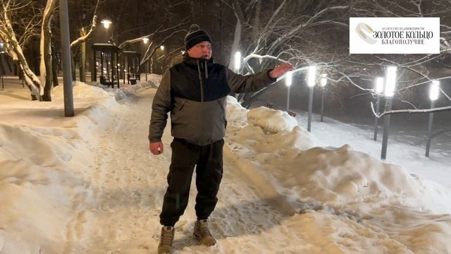 Услуга на дом - приезжаем к клиентам в другие города для заключения агентских договоров. смотреть онлайн
