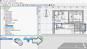 Создание интерьера дома в программе Sweet Home 3D