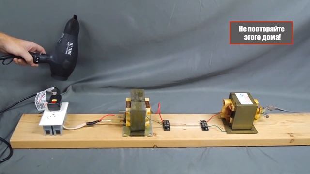 Как работают линии электропередачи? Устройство и принцип работы ЛЭП.